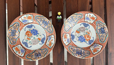 #2) pair of Japanese Arita