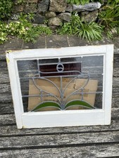 Vintage 1930s ? Leaded Stain