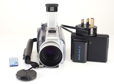 Sony HandyCam DCR-TRV80E Video