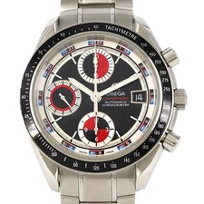 Authentic [No Maintenance