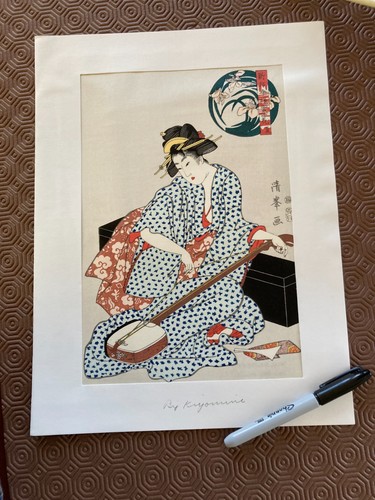 Woodblock print 1980s era - ,