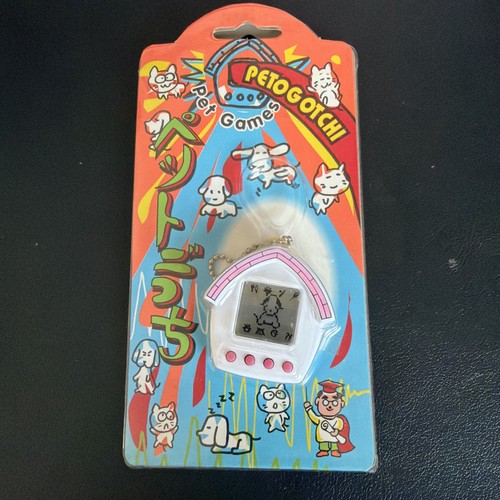 Vintage petogotchi pet game - petogotchi,