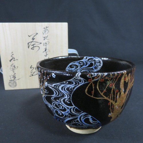 Kyo ware chawan matcha - ware,
