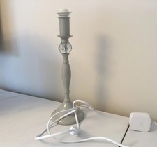 LAURA ASHLEY DOVE GREY ELLIS