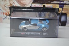 PANINI SUPERCARS  - 2005
