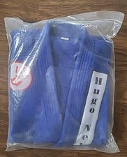 Original Martial Arts HUGO NEVAEH Adult Judo Suit A6 Blue Brand New. 