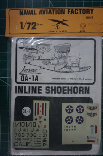 Superb rare hard - f, #