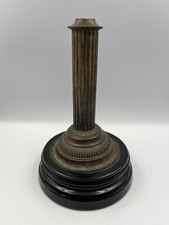 Antique brass oil lamp base