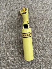 Anti-Theft Lock for Car |