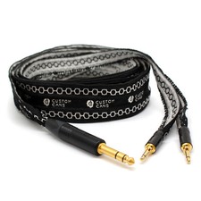 Ultimate cable for Focal