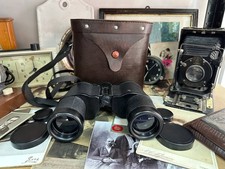 Vintage Tento BPC 12*40 Binoculars Made in the USSR, 1970s