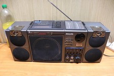 Philips D8554/05 Vintage