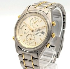 Seiko Spirit Titanium Alarm