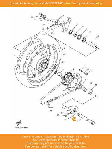 Yamaha puller chain 2 - puller,,