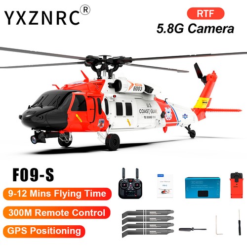 Yuxiang f09 coast guard 6ch - yuxiang,