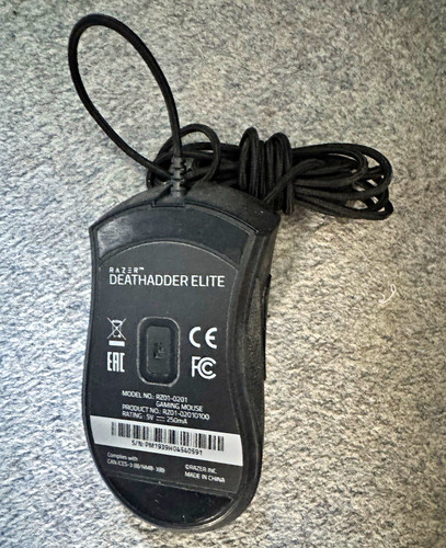Razer deathadder elite wired - deathadder,