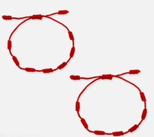 2 Pack Kabbalah Amulet 7 Knot