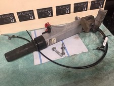 Honda Bf10 BF8 Tiller Arm