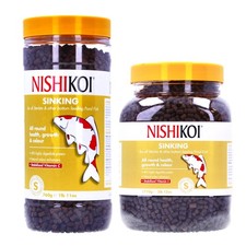 NISHIKOI SMALL SINKING PELLET