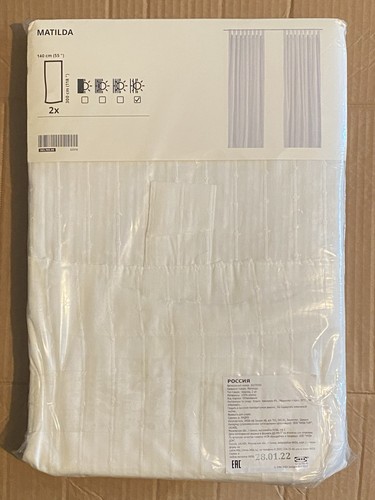 Ikea matilda light - matilda, filtering