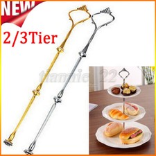 2/3Tier Cake Plate Stand