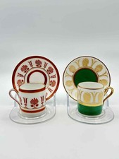 Pittoria Richard Ginori Demitasse Cup & Saucer Set of 2 – Gold Trim Italy