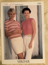 Sirdar Silky Look pattern