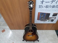 Gibson Acoustic Guitar J-45