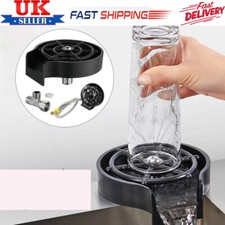 Washer Rinser Kitchen Bar