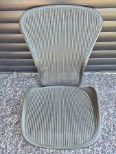 Herman Miller Size B Mesh Set Back and Seat for Aeron Chair 3D02 Colour