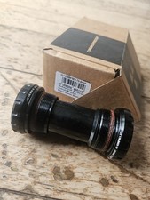 Nukeproof Neutron Bottom