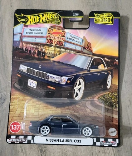 Nissan laurel c33 hot - nissan,