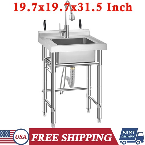 Stainless steel utility sink - utility,