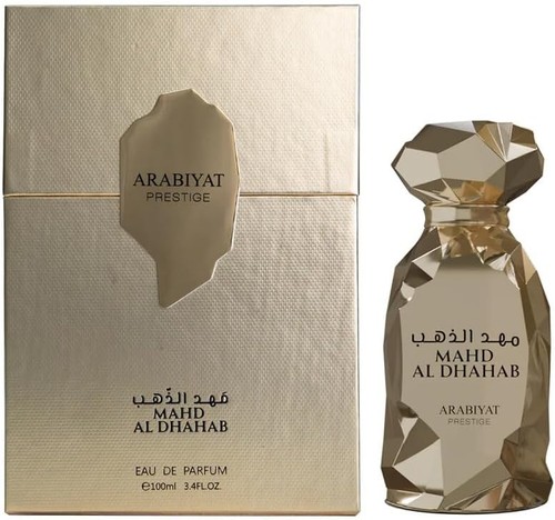 Arabiyat prestige mahd - arabiyat,
