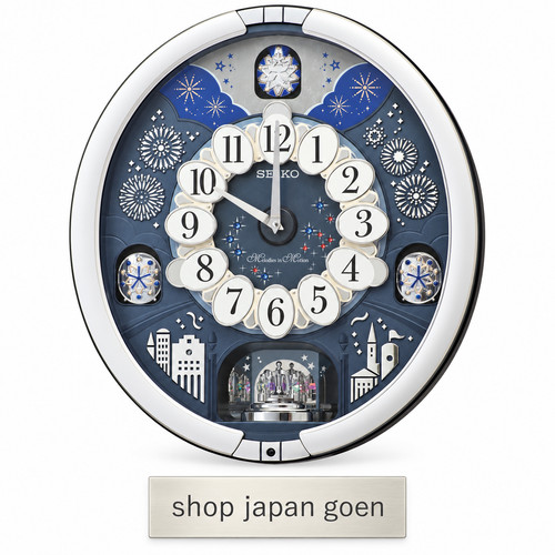 Seiko re602s analog wall - re602s, clock
