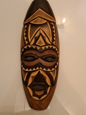 Hand-carved African wooden mask, tribal geometric design, 30 cm