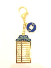 Feng Shui 9 Nine Rod Abacus