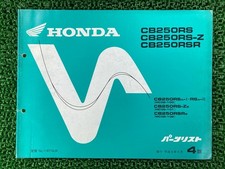 CB250RS ZR Parts List 4th