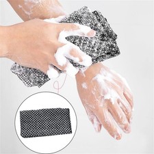 2 Pack Exfoliating Washcloth