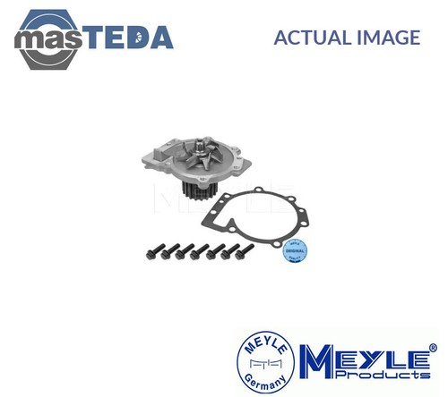 513 220 0003 - engine, cooling