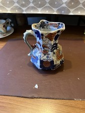 Antique MASON'S Ironstone