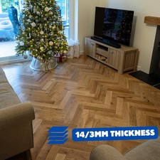 🍂 Sample* 14mm Natural