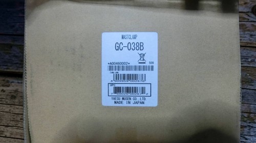 Yaesu 680u universal - yaesu,