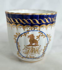 ELEGANT ARMORIAL WORCESTER PORCELAIN COFFEE CUP, CIRCA 1770-1790