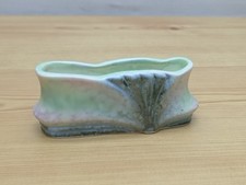 Vintage 1970s Sylvac 3366