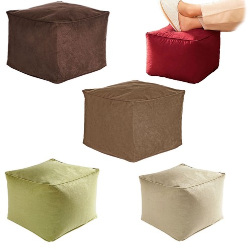 Footstool pouffe cube footrest - pouffe,