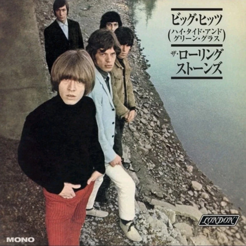 The rolling stones - big, hits