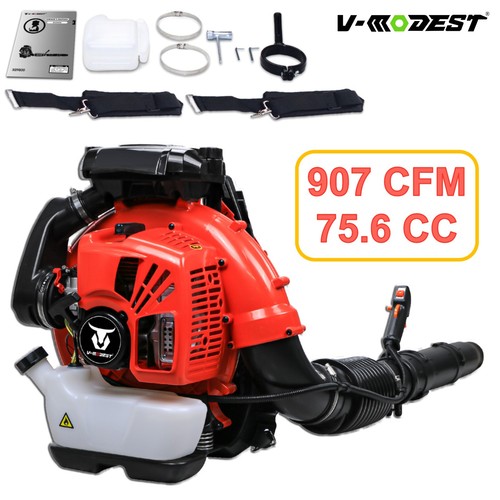 6cc petrol leaf blower - 75.6cc,