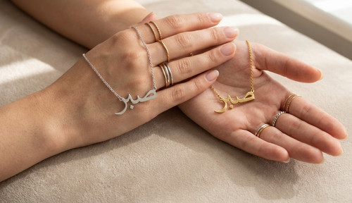 Gold plated sabr - gold, necklace
