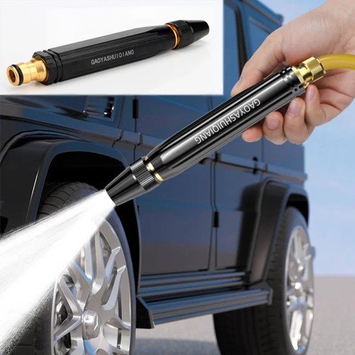 High pressure water spray gun - high,